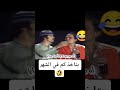 عادل امام بتاخذ كم في الشهر