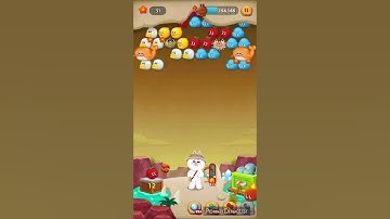 LINE BUBBLE 2 STAGE 2459