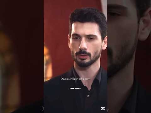 Зейнеп Карасу 😅❤️ #turkdizi #турецкиесериалыпролюбовь #iloveturkishseries
