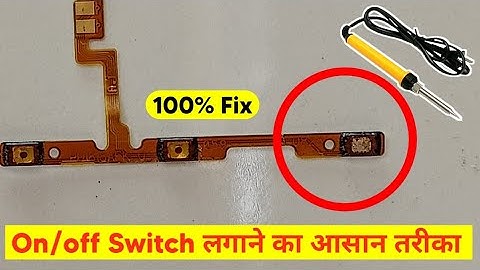 On/Off strip Repair | Switch replace new tricks | सबसे आसान तरीका | How to replace on/off button