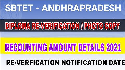AP DIPLOMA REVERFICATION NOTIFICATION RELEASING DATE | FEE