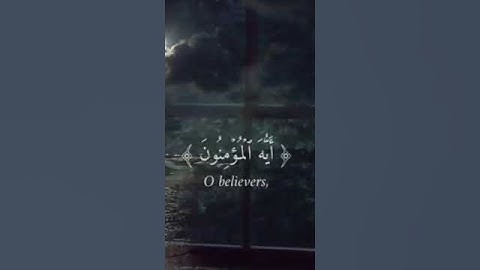 تلاوة رائعة تفيض بالخشوع .....تبارك الرحمن...(1)