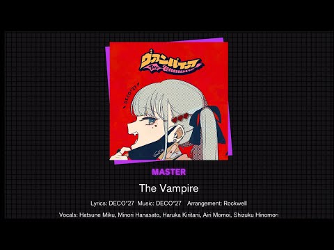 Vampire | Project Sekai : Colorful Stage | MASTER | Full Combo