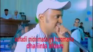 Dhalinyarfa afdem