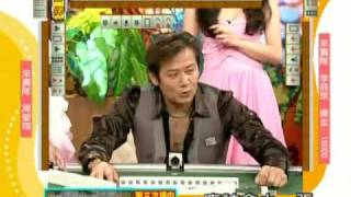至尊百家乐20091110 part6
