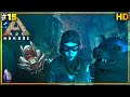 Lartefact des profondeur  dans une grotte buge     map scortched earth  ark nomade