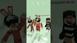 Роблокс история часть 1 (Матюки запиканы) #roblox #роблокс