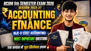 LNMU 5th Semester Cost Accounting Important Questions 2026 🔥 | BCom Cost Accounting 2023-27