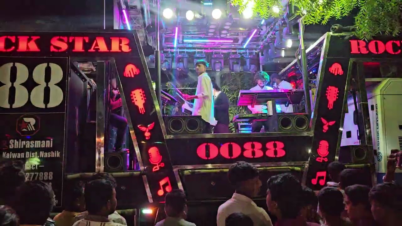 Rock star 88 chinchakheda jamner