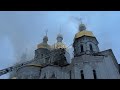 Massive combined Russian overnight attack on Kyiv, Ukraine - 06/15/2026