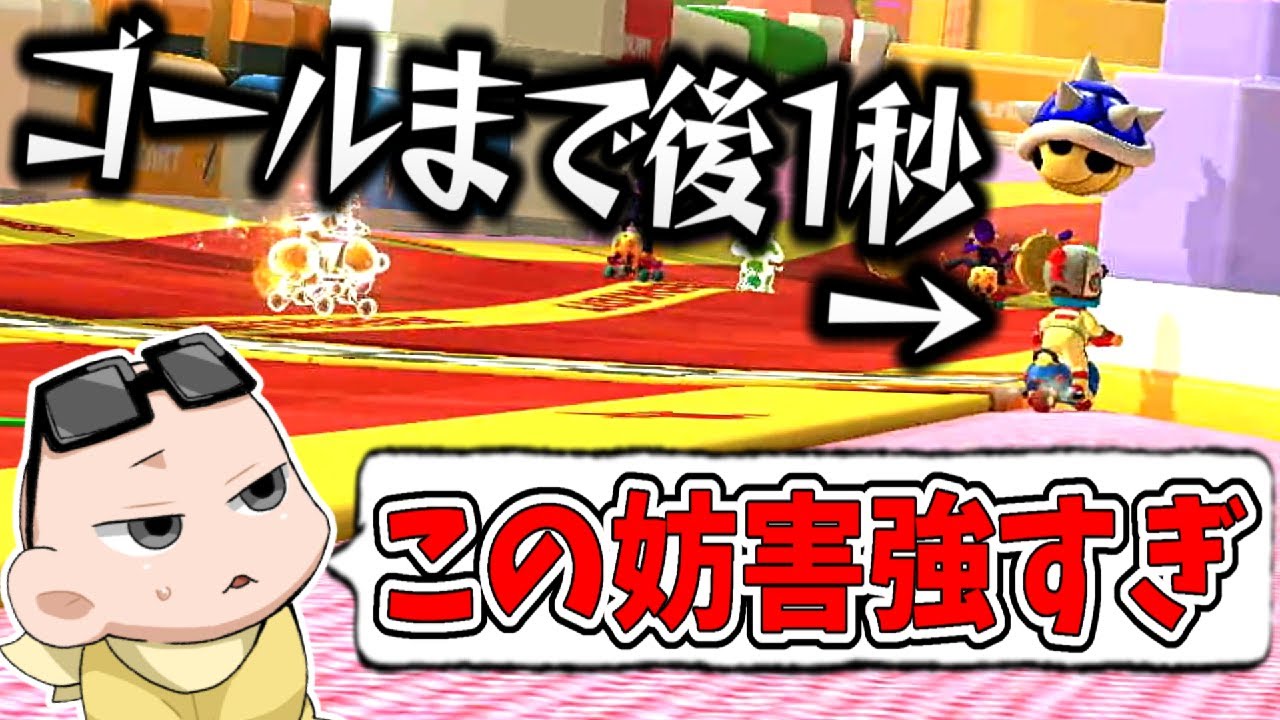 こでまり どんなガチ勢も絶対に避けられないゴール前妨害がエグイwww(ﾉω