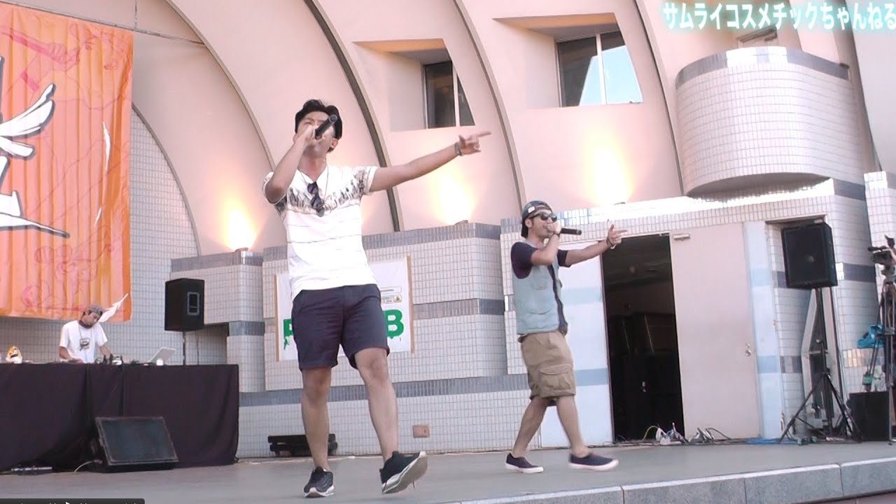 KEN THE 390 & KLOOZ「PROPS」【BBP 2012】ライブ B-BOY PARK LIVE