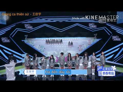 青春有你2 - 王欣宇演讲第一轮资格赛 (Thanh xuân có bạn - Vương Hân Vũ bài phát biểu vòng loại 1)