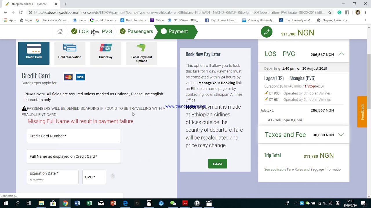 How to book your flight to anywhere without paying. YouTube