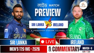 🔴T20 WC 2026 Live | Sri Lanka vs Ireland Live | Match Preview & Squads | IRE vs SL, 6th T20 | Crick screenshot 5