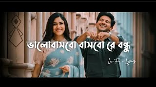 Video Download