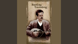 Arapines Feat. Stelios Kazantzides