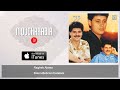 Ragheb Alama Bokra Bebrom Dolabek بكرا بيبرم دولابك راغب علامة Ragheb Alama Bokra Bebrom Dolabek بكرا بيبرم دولابك راغب علامة
