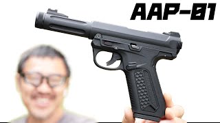 AAP-01 アサシン フルオート ガスガン グロックマガジン対応 アクションアーミー エアガン レビュー ActionArmy AAP01 Airsoft review