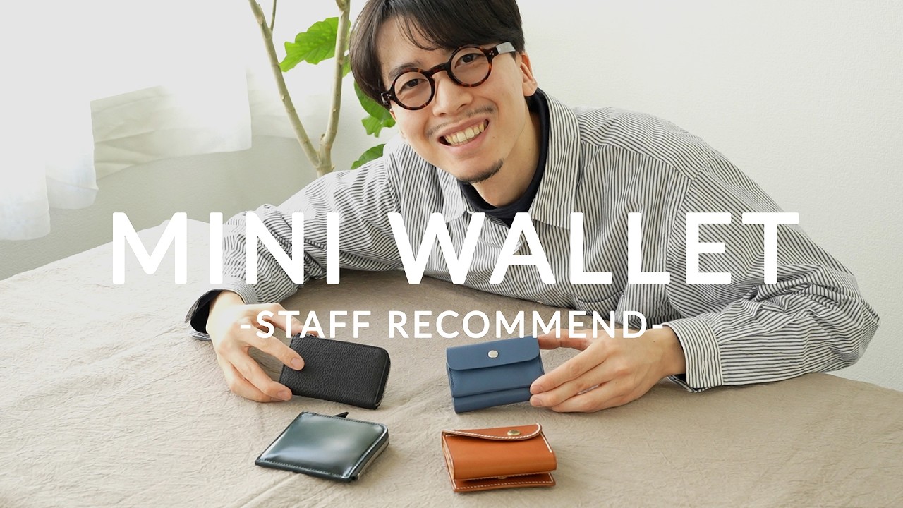 Mini Wallets] Perfect for the Luckiest Day of the Year! Unisex