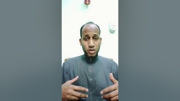 سورة المطففين من الآية (7-17)