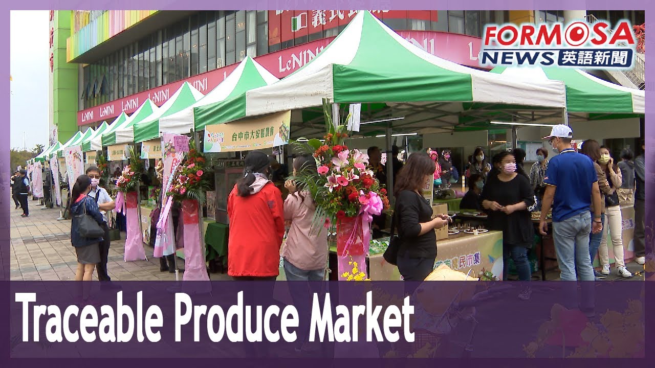 Weekend farmers’ market in Neihu sells only traceable food