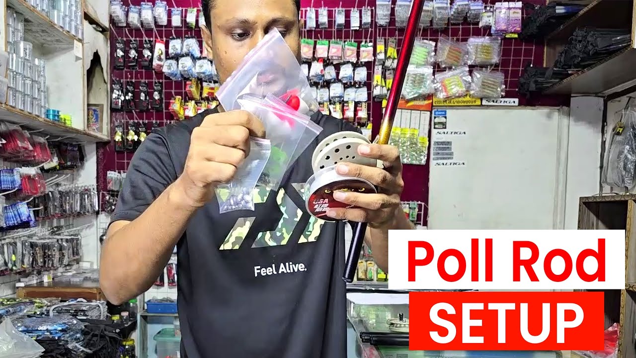 Poll Rod Combo SetUp || 9811233336 - YouTube