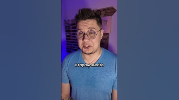 🏆ИТОГИ 18 СЕЗОНА!🏆| #Sherl0ck #Shorts #кс #cs #csgolive #cs2 #csgo #counterstrike