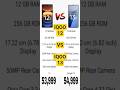 IQOO 12 VS IQOO 13 !! #shorts #shortsfeed #youtubeshorts #ytshorts #shortvideo #shortsvideo #short