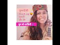 Kumauni songs mash-up || Dipti Joshi ukulele cover