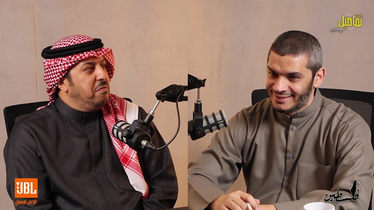 تفاصيل مع مشاري EP18 خلف السلامة