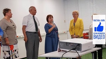 ДЦП у ребенка. Леденцы APL отзывы. Клеточное питание APL