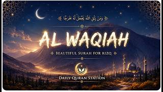 Surah Waqiah (سورة الواقعة) - Spellbinding Quran VIDEO with EXPLANATION