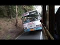Impossible Overtaking Of KSRTC | Churam | Wayanad | Highspeed Bus | Adventures Driving at Churam