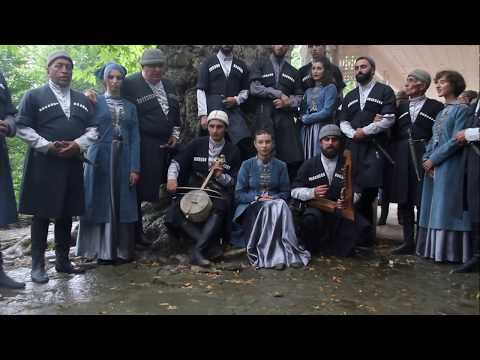 \"ლაჟღვაში\"ანსამბლი რიჰო (საგურამო-03.08.19)