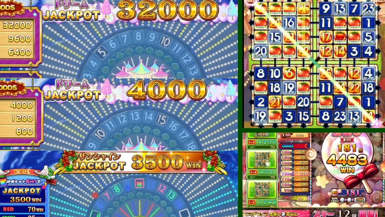 今回もアニマロッタをクリアしたいPart3【コナステ】