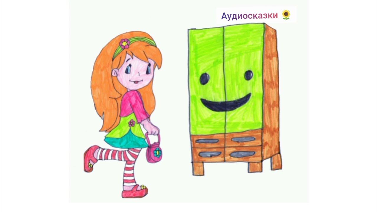 говорящий шкаф. говорящий шкаф. лунтик игры на липучках. грузчики кадр из фильма. лунтик говорящий шкаф.