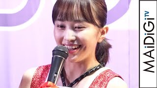 ももクロ・百田、長年の夢がかなう「こんな風に見えているのか」