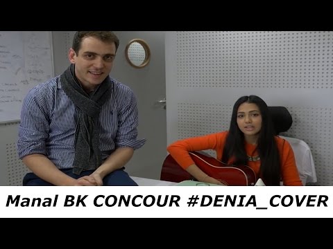 TÉLÉCHARGER MUSIC MANAL BK KOULCHI BAN MANAL BAN BK MUSIC TÉLÉCHARGER KOULCHI