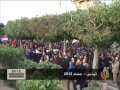 تونس عام 2012 مع أول حكومة ديمقراطية 