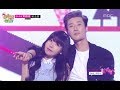 San E & Raina - A Midsummer Night's Sweetness, 산이&레이나 - 한여름밤의 꿀, Music Core 20140621