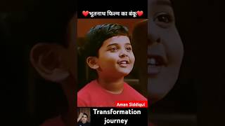 Amansiddiqui 💯✅ transformation journey// #banku #booth #viralvideo #trending #shorts