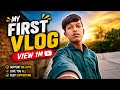 Subscribe 🙏 sameer sahu First Vlog sameer sahu ka first video
