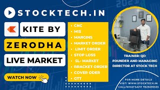 Zerodha Tutorial 2021 -Zerodha Kite Platform -Buy, Sell & GTT order By Zerodha- Live Demo in English