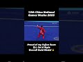 15th China National Games Wushu 2025 #武术 #功夫 #太极拳 #wushu #taichi #kungfu #taiji #taichichuan
