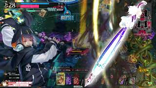 【wlw】株式会社アシッドハウス 11 EX03