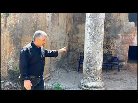 دار الضرب قراوة بني حسان