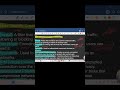 Encryption Password
