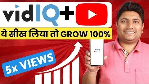 How To Do Keyword Research for Youtube Videos  l vidiQ App Tutorial | Grow Youtube Channel Fast 2023