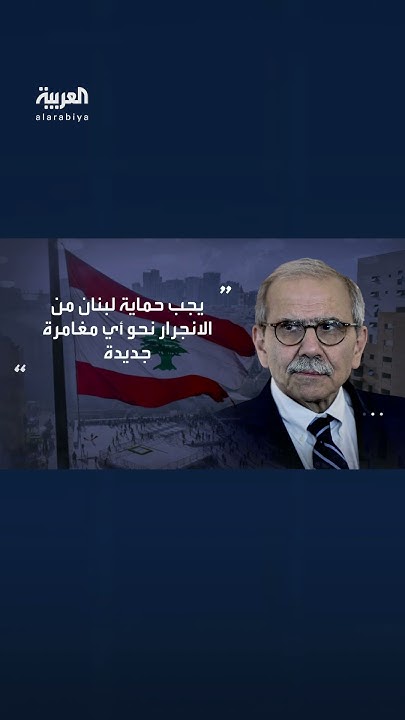     :         
 - نشر قبل 27 دقيقة
